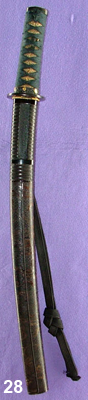 shimada koshirae